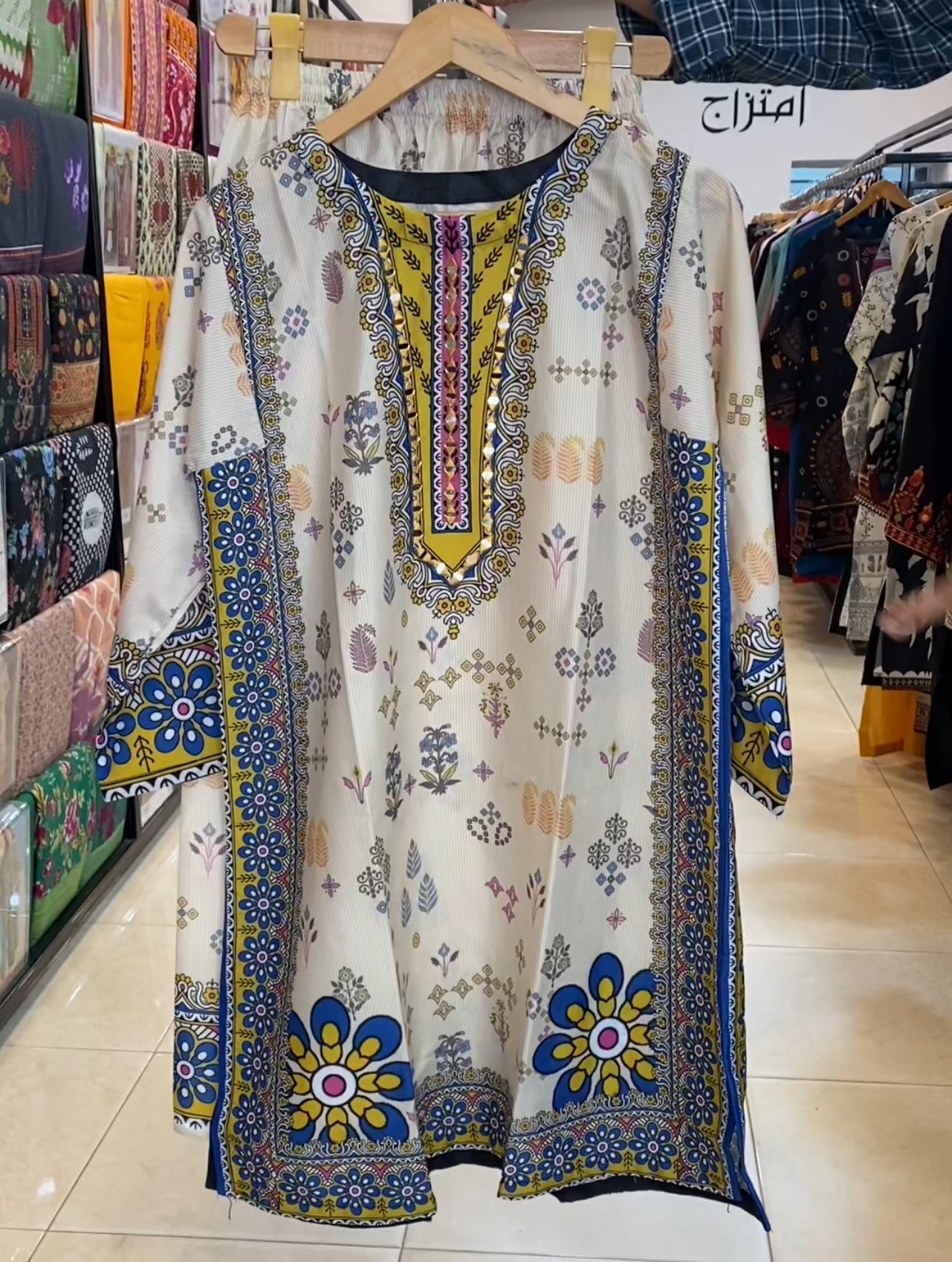 Imports Fabric 2Pcs Set