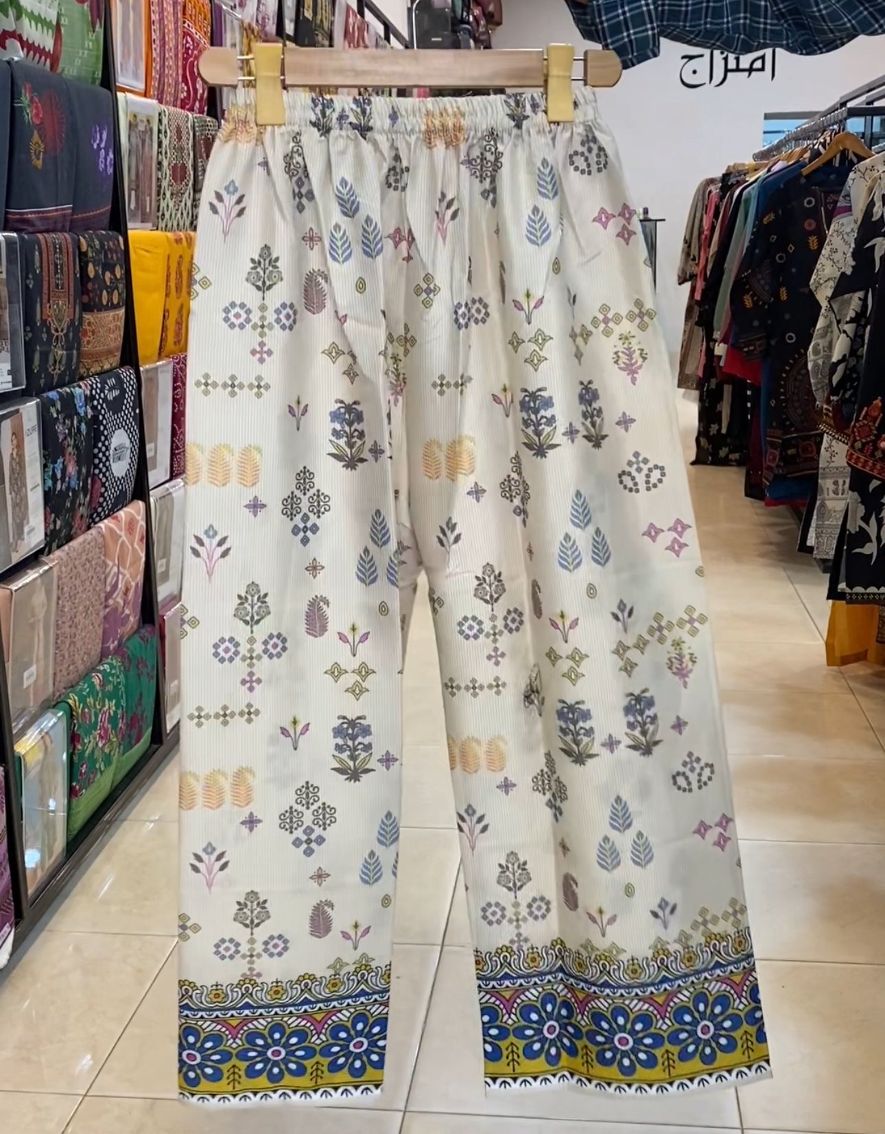 Imports Fabric 2Pcs Set - Image 4